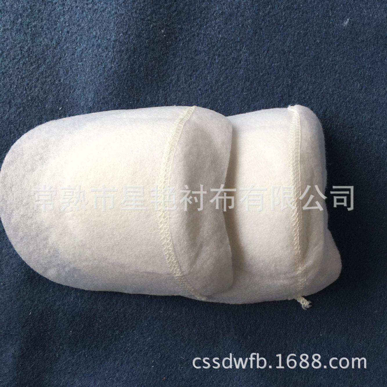 半圆叉肩