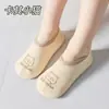 Calcetines de Piso Gruesos con Terciopelo para Adultos de Otoño e Invierno Suela Gruesa Antideslizante Calcetines para Zapatos de Casa de Interior para Niños Cubiertas de Calcetines para Alfombra de Gateo