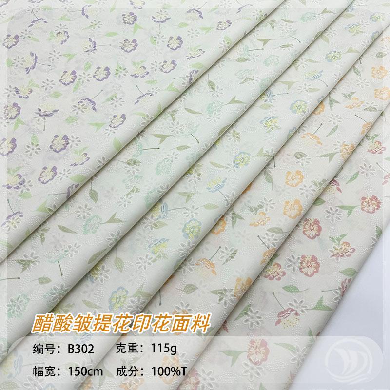未标题-1