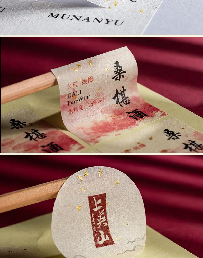 详情图片_10.jpg