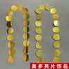 Fio de Lantejoulas Douradas Cortina de Lantejoulas Redonda Quadrada Retangular Losango Espelho Laser Fio de Lantejoulas Dourado Profundo Cortina Suspensa