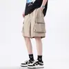 Calça Masculina Estilo Chinês Guochao Pessoas Gordas Tamanho Plus Size Solta Extra Larga Marca Tendência Esportiva Calça Cargo de Cinco Pontos Shorts para Casal
