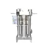 Máquina de Prensagem de Óleo Hidráulico Vertical Máquina Comercial de Prensagem de Óleo de Gergelim Equipamento de Processamento de Prensagem de Óleo de Semente de Chá de Noz Máquina de Prensagem de Óleo Totalmente Automática