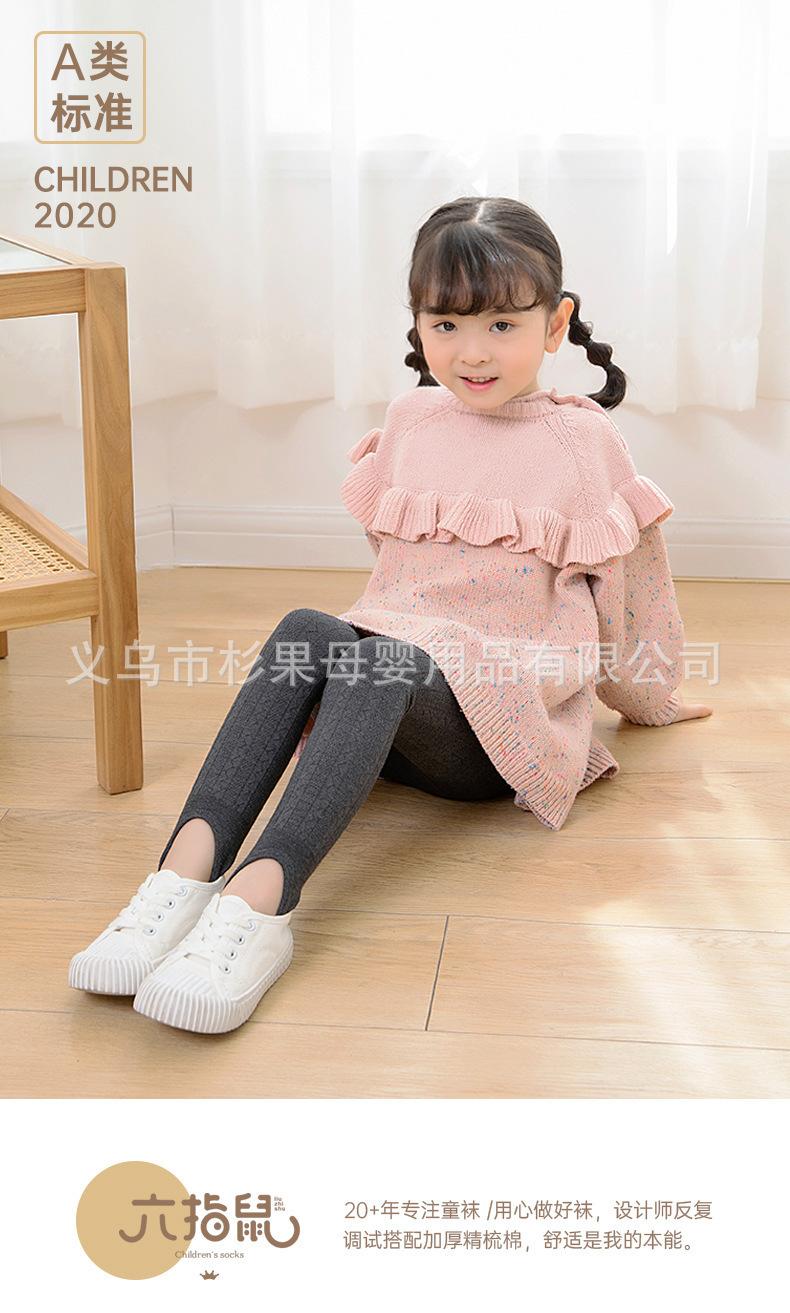 详情 (1).jpg