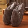 Pantuflas de Algodón para Hombre Transfronterizas Otoño e Invierno Cálidas para el Hogar Eva Suela Gruesa Antideslizantes Pies Sin Mal Olor Pantuflas Cómodas para Calentar los Pies para Hombres