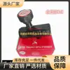 Válvula de Control de Flujo Unidireccional Tubular Clc Jinlaiju Taiwán Válvula de Control de Flujo Pt-02 Pt-03 Pt-04