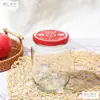 Botella redonda con tapa botella enlatada resistente a altas temperaturas botella vacía salsa de tomate frasco de vidrio sellado porción de almacenamiento botella vacía de grado alimenticio