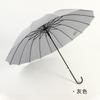 Guarda-chuva Pequeno Fresco de 16 Varetas com Cabo Longo Reto Grande Cabo Curvo Resistente ao Vento Guarda-sol Publicitário Guarda-chuva Personalizado logo