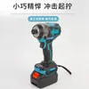 Parafusadeira Nova Modelo Plug-In Estilo Makita 21V Sem Escovas Parafusadeira Elétrica Bateria de Lítio Furadeira Manual Ferramenta de Ferragens