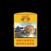 Agitar una generación de queroseno a prueba de viento encendedor estilo de animación máquina de publicidad encendedor creativo encendedor de cigarrillos