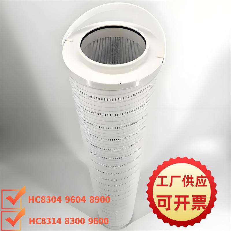 8314修改后