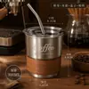Soporta la personalización de tazas portátiles de acero inoxidable 304 con tapa y popote, tazas de café estilo ins, vasos de agua con logo corporativo de madera de durazno