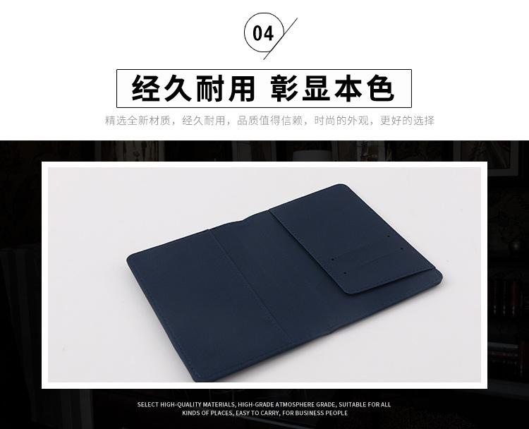 皮具3_09.jpg