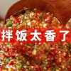 Precio al por mayorSalsa de Pimiento Picado Doble Verde y Rojo Picante y Sabrosa para Arroz y Fideos Embotellada Picante Apetitosa Uso Doméstico Salsa de Chile