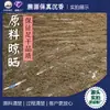 Materias Primas para Hacer Incienso: Polvo de Incienso Er Su Jiu Ju, Polvo de Sándalo y Madera de Agar, Sellos de Incienso, Varillas de Incienso, Fabricación de Incienso, Fuente Mayorista