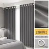 Cortinas de Algodón y Lino Totalmente Opacas para Dormitorio, Acabado de Alta Gama, Parasol y Aislamiento Térmico para Sala de Estar y Balcón, Nuevo Tejido Estilo Crema 2025