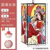 Lanterna Palácio Artesanal Retro Estilo Chinês, Lanterna Impermeável Brilhante Externa de Pele de Ovelha Falsa, Decoração da Tendência Nacional do Festival do Meio Outono para Pendurar na Cena