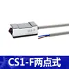 Interruptor Magnético CS1 Plástico Cabeza Plana Ajustable Cabeza Larga Silenciador Tapón Roscado 01