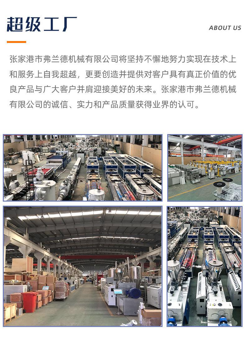 详情页1_11.jpg