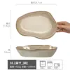Estilo Retro Bol de Forma Especial Estilo Japonés Bol de Cerámica Venta al por Mayor Temperatura Variable del Horno Vajilla Plato Bol para Verduras del Hogar Bol Salah Plato para Verduras