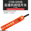 Accesorios para Grúa Viajera Cob Mango de Elevación Polipasto Polipasto Eléctrico Caja de Botones de Control Interruptor de Subida y Bajada