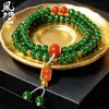 Pulseira de Jades Multicor com Círculos Duplos, Cera de Abelha e Guarnição Vermelha do Sul, Pingente de Vagem de Lótus, Pulseira de Jade, Acessórios de Viagem Culturais e Criativos, Colecionáveis