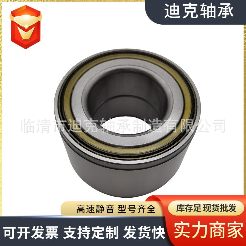 微信图片_202411041506302.png