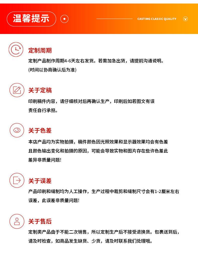详情页纸袋_16.jpg