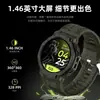 Nuevo reloj inteligente HW-R1 PRO de modelo privado transfronterizo de Huaqiangbei con Chat GPT, álbum de fotos local y funciones deportivas