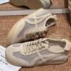 Zapatos Forrest Gump de Malla de Goma Transpirable y Cómodo, Tenis Retro Casuales de Moda con Cordones Frontales para Mujer