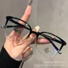 Gafas Blancas Estilo Coreano para Eliminar Melanina Negra para Mujeres con Miopía, Se Pueden Equipar con Lentes de Graduación para Caras Cuadradas y Redondas, Monturas de Ojo Ultraligeras con Protección contra Luz Azul