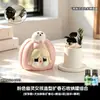 Pedra Difusora Tom Gato Aroma de Abóbora Ar Fresco Decoração de Mesa de Casa de Alto Valor Pequeno Ornamento Fragrância Duradoura