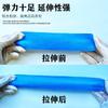Fabricante de Parche Muscular Elástico Deportivo para Codo Fitness Baloncesto Banda Elástica Kinesio Vendaje Fijo Parche Muscular Pre-Cortado
