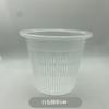 Vaso de plástico espesso para flores Orchidaceae Vaso quadrado transparente respirável Castle Peak Pote para controle de raízes Hidropônico Dendrobium Dendrobium