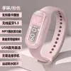Pulsera Reloj Bluetooth Mp3 Altavoz Bluetooth Deportes al Aire Libre Fitness Correr Dispositivo Portátil Estilo Muñeca Mini Insertable de Tarjeta