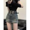 Saia Jeans Estilo Americano Spicy Girl para Mulheres, Verão 2026 Nova Vintage Cintura Alta A-Line Bodycon Curta