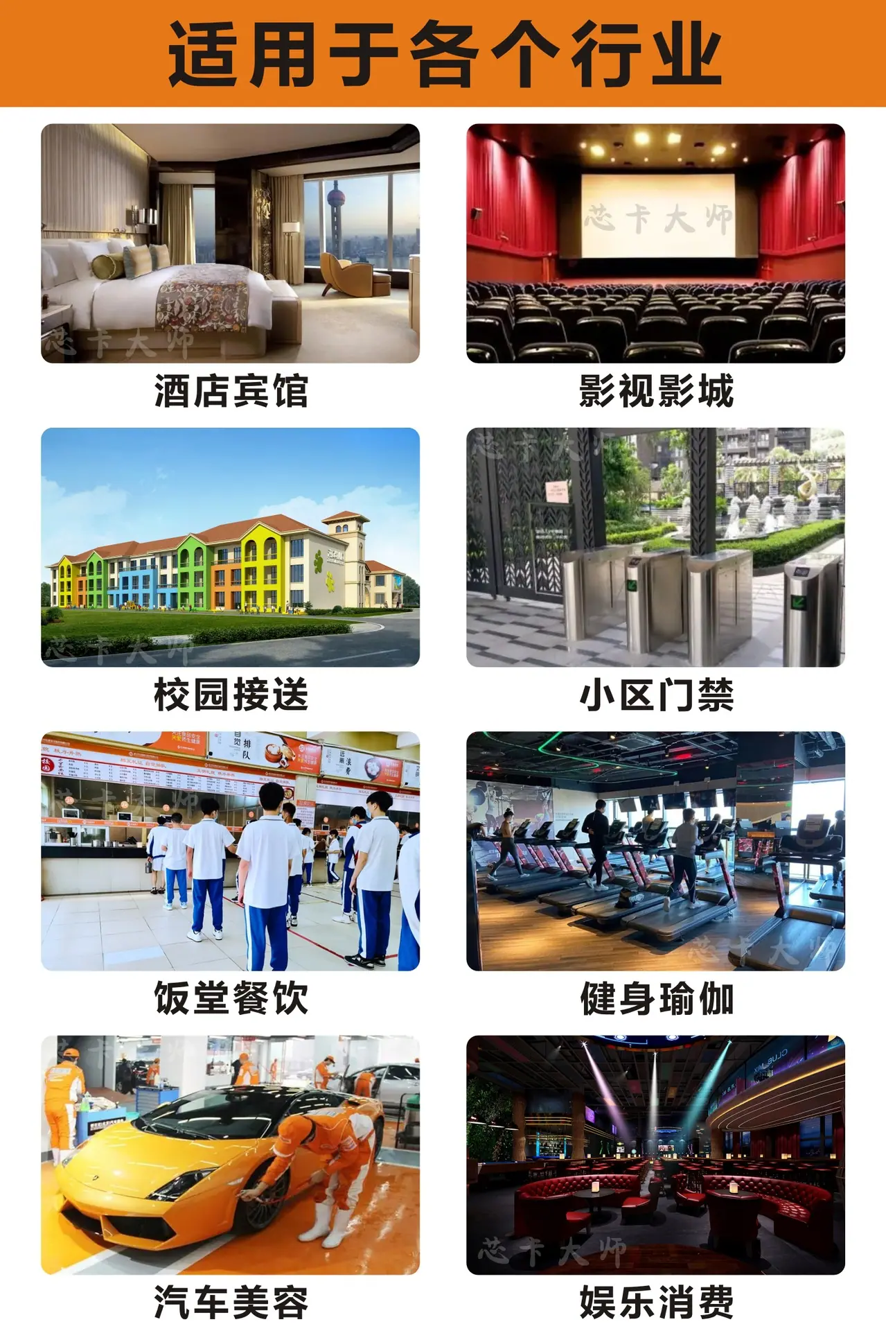 05详情图