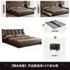 Cama de Couro de Armazenamento de Luxo Leve Italiano Grande Capacidade Armazenamento Hidráulico Fivela Quadrada Estofamento Macio Quarto Principal Casa Cama de Casal