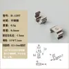 Clip de fijación para tira de luz LED 10/12/14/16/18/20 mm de ancho hebilla para barra de luz ranura para tarjeta de acero inoxidable para barra de luz dura