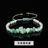 Jingde joyería pulsera tejida de grava de cristal natural para mujer estilo ins pulsera irregular de jade joyería al por mayor