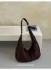 Bolso de gamuza de gran capacidad estilo relajado para mujer, nuevo de otoño 2026, versátil, para el hombro, debajo del brazo, tipo tote para el trabajo