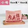 Bolsas de Papel para Roujiamo Laotongguan, Bolsas Triangulares Desechables de Papel Kraft a Prueba de Grasa para Empaque de Alimentos, Personalizables con Impresión de Logo