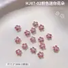 Arte de Uñas de Moda Flor de Cinco Pétalos con Pedrería Joyería Súper Brillante Nuevos Diamantes para Uñas 3D Deslumbrantes Acabado