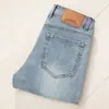 Jeans de Verão Finos para Homens de Hong Kong, Corte Slim, Perna Reta, Macio, Respirável, Luxo Leve, Moderno, Calça Longa da Moda em Cores Claras