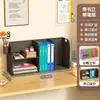 Estantería de hierro para escritorio de oficina, organizador de archivos, estante metálico para archivos, estante de almacenamiento de libros para escritorio