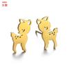 Brincos de Animais Fofos Japoneses e Coreanos Mais Vendidos da Amazon Cervo Sika Temperamento Fashion Personalizado para Mulheres Exquisite