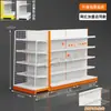 Prateleiras de Exposição para Supermercado, Prateleiras de Armazenamento Multi-Camadas de Lado Único e Duplo, Lojas de Conveniência Populares de Lanches, Vitrines para Lojas de Mãe e Bebê