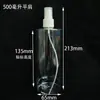Botella pulverizadora transparente Spot 1030 50 100ml botella de plástico presionar lateral Botella pulverizadora rellenado de perfume