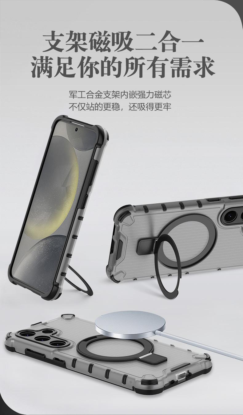 光栅支架_03.jpg
