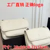 Novo modelo de bolsa transfronteiriça: bolsa tiracolo diagonal, bolsa carteiro, bolsa de mão fashion com corrente, bolsa de ombro, bolsa transversal, bolsa feminina